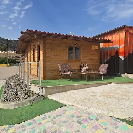 El Retiro Apartment